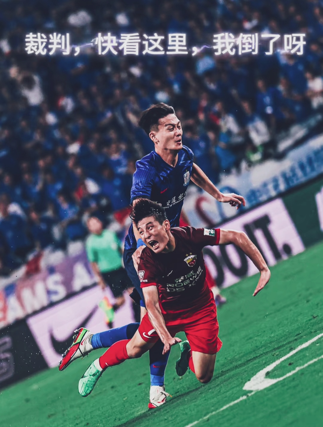 转会期突围战来临,上海海港围绕德甲防线松动,压力陡增,赛程密集仍需轮换 转会期突围战来临,上海海港围绕德甲防线松动,压力陡增,赛程密集仍需轮换